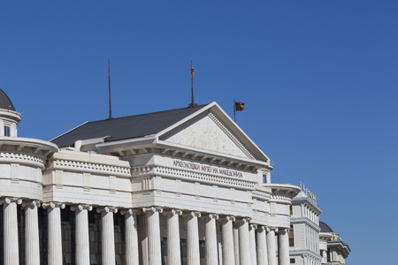 SKOPJE, MACEDONIA - APRIL 14, 2016: Macedonian archaeological museum in Skopje, Macedoniaのeditorial素材