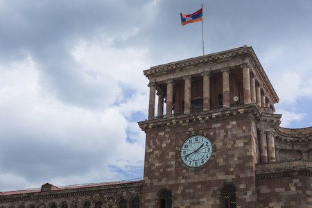 YEREVAN, ARMENIA - MAY 2, 2016: The Government House. Holds the main offices of the Government of...