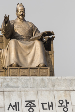 Public Statue of King Sejong, The Great King of South Korea, in Gwanghwamun Square in Seoul, South Korea.のeditorial素材