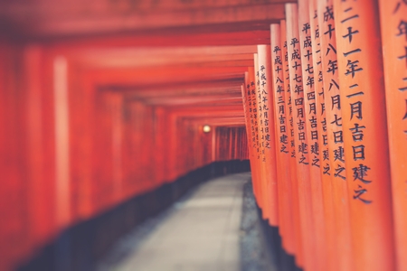 Fushimi Inari Taisha Shrine in Kyoto, Japanのeditorial素材