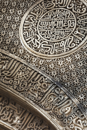 Tomb of Safdarjung in New Delhi, India. It was built in 1754 in the late Mughal Empire style.の写真素材