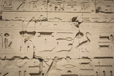 Ancient ruins of Karnak temple in Luxor. Egypt