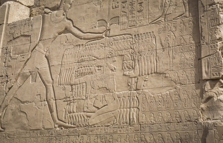 Ancient ruins of Karnak temple in Luxor. Egypt