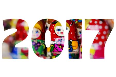 Happy New Year 2017の写真素材