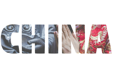 Word CHINA over prayer.の写真素材