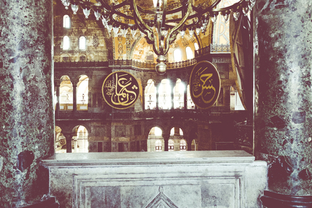 ISTANBUL, TURKEY - AUGUST 20, 2018: Hagia Sophia (Hagia Sofia, Ayasofya) interior in Istanbul, Turkey.のeditorial素材