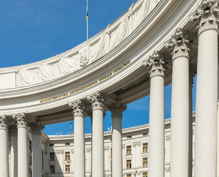 Ministry of Foreign Affairs of Ukraine, Kiev.