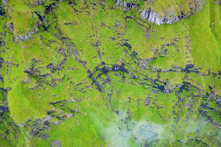 Aerial view of Koltur island in Faroe Islands, North Atlantic Ocean. Photo made by drone from above....