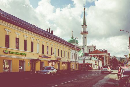 KAZAN, RUSSIA - SEPTEMBER 08, 2019: Kazan city scape, Tatarstan Republic, Russia.のeditorial素材