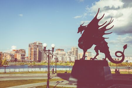 KAZAN, RUSSIA - SEPTEMBER 15, 2019: Kazan Family Center in Kazan city of Tatarstan.のeditorial素材