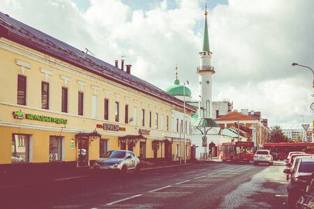 KAZAN, RUSSIA - SEPTEMBER 08, 2019: Kazan city scape, Tatarstan Republic, Russia.のeditorial素材