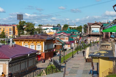 IRKUTSK, RUSSIA - SEPTEMBER 08, 2019:130 Kvartal quarter (Irkutsk Sloboda) is a specially created area of historic buildings in the center of Irkutsk, Russia.のeditorial素材