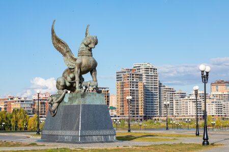 KAZAN, RUSSIA - SEPTEMBER 15, 2019: Kazan Family Center in Kazan city of Tatarstan.のeditorial素材