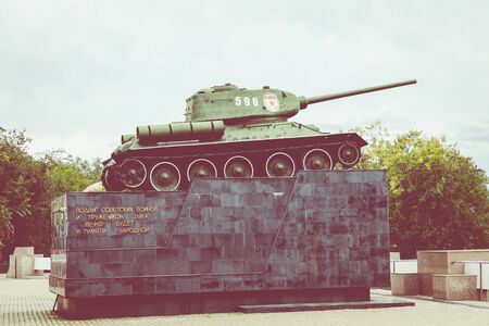 ULAN UDE, RUSSIA - SEPTEMBER 06, 2019:  Victory Park, Ulan-Ude with a tank memorial. Commemorating...