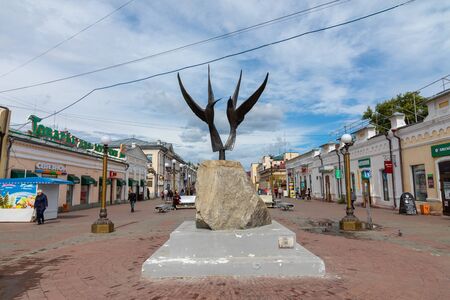 ULAN UDE, RUSSIA - SEPTEMBER 06, 2019: Ulitsa Lenina is a pedestrian arbat street in the center of Ulan-Ude city, Republic of Buryatia, Russia.のeditorial素材