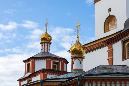 The Cathedral of the Epiphany of the Lord. Orthodox Church, Catholic Church. Irkutsk, Siberia,...
