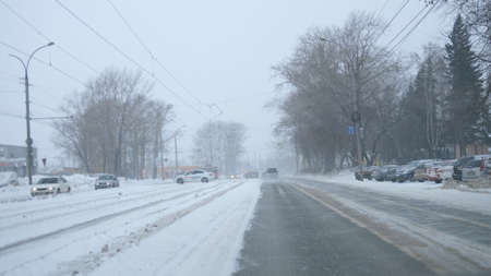 Winter city landscape. Street of a small town. Novosibirsk, Russia, 2021のeditorial素材