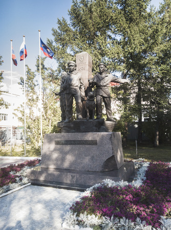 Russia, Murmansk - August 28, 2018: the Monument to the frontier guards of the Arctic in the Parkのeditorial素材