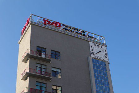 Russia, Moscow-September, 03, 2019: Fragment of the building of the people's Commissariat of...
