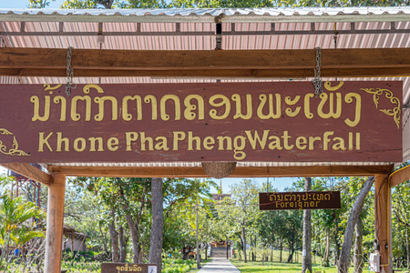 Champasak, Laos - November 10, 2017: Entrance to Khone Pha Pheng waterfall. It is located in Champasak Province on the Mekong River in southern Laos, near the border with Cambodia.のeditorial素材