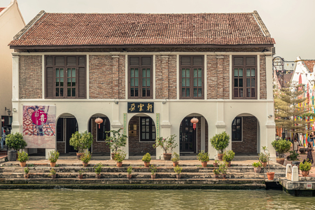 Malacca, Melaka, Malaysia â Dec 15, 2017: View at the old colonial houses at historical UNESCO listed Canal Section of The Melaka River, Malaysia.のeditorial素材