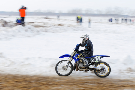 Ulyanovsk, Russia - February 06, 2016. Winter motocross race 2016. Shot of a motocross competition.のeditorial素材