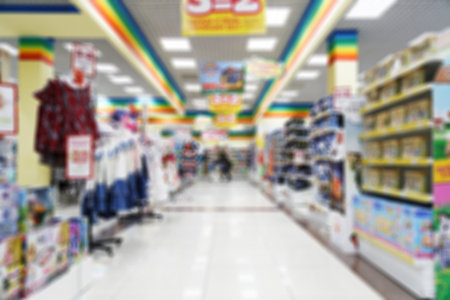 Abstract blurred and defocused image of supermarket or shopping mall for background, backdrop or...