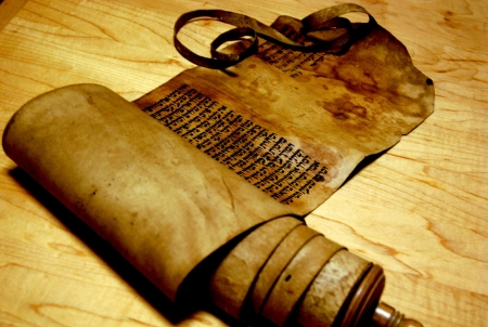Torah Scroll Torah Scroll