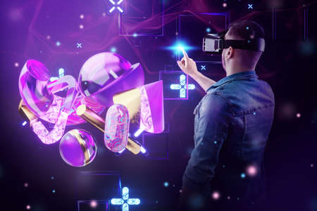 A man with glasses on the background of Virtual Reality, the metaverse. Future metaphor, metaverse technology concept, cyberuniverse, communication, blockchain, futuristic network. mixed media.の写真素材