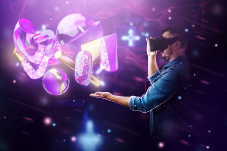 A man with glasses on the background of Virtual Reality, the metaverse. Future metaphor, metaverse technology concept, cyberuniverse, communication, blockchain, futuristic network. mixed media.の写真素材