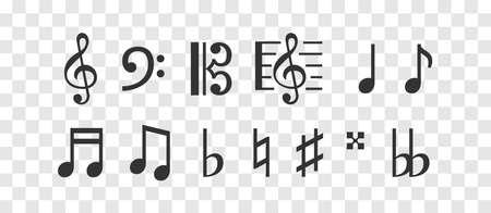 Music signs set. Note, key sharp and bimole isolated icons. Vector artのイラスト素材