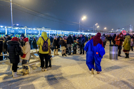 February 18th 2018 - Moscow, park Gorkij. Maslenitsa celebrations.のeditorial素材