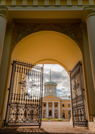 Beautiful gate of the main entrance in front of the Grand Palace in Arkhangelskoe Estate Museumのeditorial素材