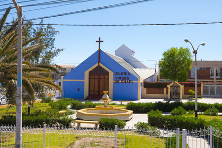 Peru September 2018  In the district south of Arequipa named Socabaya, is located this small church visited for its beauty gardens in colonial style.のeditorial素材