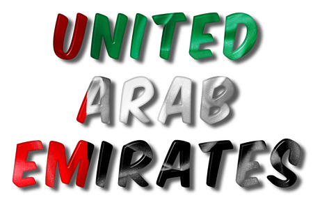 United Arab Emirates word 3D illustration with a flag texture on an isolated white background with a clipping path for with and without the shadowの写真素材