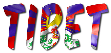 Tibet word with a flag texture on an isolated white background with a clipping path for with and without the shadowの写真素材