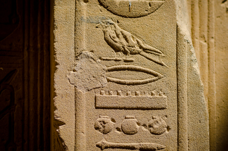 Egypt. Temple of Philae, temple of Isis. Nileの写真素材