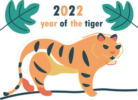 Abstract drawing of a tiger, the symbol of the new year 2022のイラスト素材