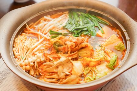 kimuchi hot potの写真素材