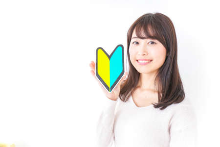 beginner womanの写真素材