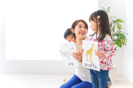 Children and teacher at Kindergarten, Preschoolの写真素材