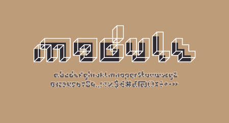 Module font, alphabet made in line 3d style vector illustrationのイラスト素材