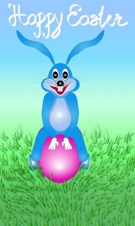 Illustration of Easter bunny rabbit sitting on the egg with the words Happy Easter greeting cards are suitable for a variety of printing for childrenの写真素材