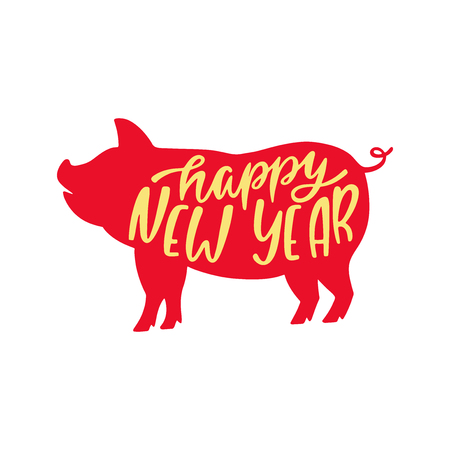 Happy New Year text. 2019 Chinese Year of the Pig. Hand drawn typography design. Calligraphy holiday inscription. Red ang gold vector illustration isolated on white background.のイラスト素材