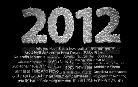 Illustration of 2012 new year render in 3D