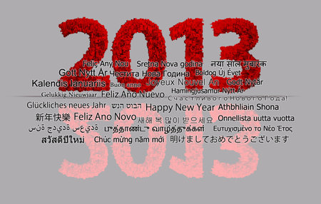2013 new year modeled with tridimensional blocks