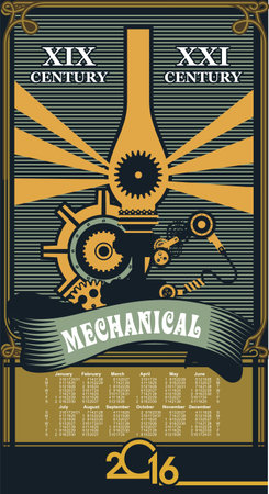 poster with the image of a calendar for 2016 in the style of steampunkのイラスト素材