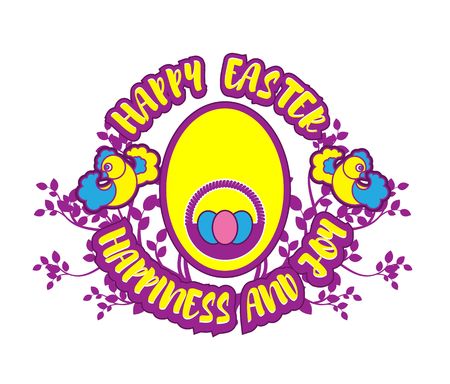 vector illustration decorative festive element for Easterのイラスト素材