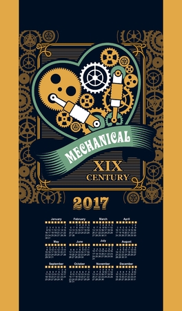 Calendar 2017 mechanical steam punk mechanical iron heartのイラスト素材
