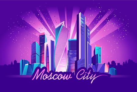 Vector neon city Night glowing business district of Moscow, skyscrapers on an ultra-violet backgroundのイラスト素材